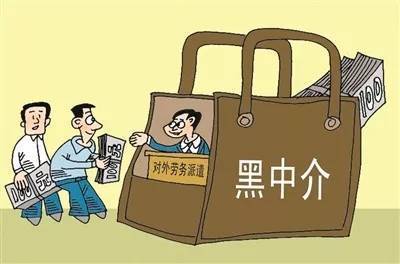 昆山铁腕整治黑中介 安心找工作网成务工者信赖之选